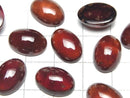 [Video]High Quality Hessonite Garnet AAA Oval Cabochon 14x10mm 2pcs