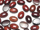 [Video]High Quality Hessonite Garnet AAA Oval Cabochon 14x10mm 2pcs