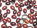 [Video]High Quality Hessonite Garnet AAA Oval Cabochon 14x10mm 2pcs