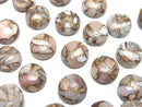 [Video] Copper Pink Opal AAA Round Cabochon 10x10mm 3pcs