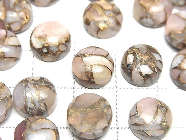 [Video] Copper Pink Opal AAA Round Cabochon 10x10mm 3pcs
