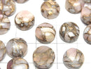 [Video] Copper Pink Opal AAA Round Cabochon 10x10mm 3pcs