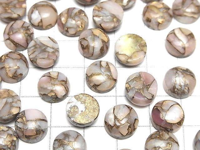 [Video] Copper Pink Opal AAA Round Cabochon 10x10mm 3pcs
