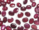 [Video]High Quality Ruby AA++ Loose stone Oval Faceted 8x6mm 1pc