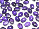 [Video] High Quality Amethyst AAA- Oval Cabochon 14x10mm 2pcs