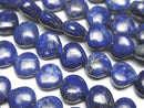 [Video] Lapis lazuli AA++ Vertical Hole Heart 8x8mm half or 1strand beads (aprx.6inch / 16cm)