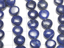 [Video] Lapis lazuli AA++ Vertical Hole Heart 8x8mm half or 1strand beads (aprx.6inch / 16cm)