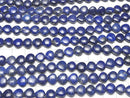 [Video] Lapis lazuli AA++ Vertical Hole Heart 8x8mm half or 1strand beads (aprx.6inch / 16cm)