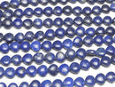 [Video] Lapis lazuli AA++ Vertical Hole Heart 10x10mm half or 1strand beads (aprx.6inch / 16cm)
