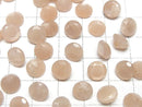 [Video]High Quality Peach Moonstone AAA Loose stone Round Faceted 8x8mm 4pcs