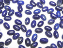 [Video] Lapislazuli AA++ Oval Cabochon 6x4mm 10pcs