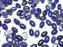 [Video] Lapislazuli AA++ Oval Cabochon 6x4mm 10pcs