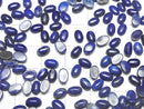 [Video] Lapislazuli AA++ Oval Cabochon 6x4mm 10pcs