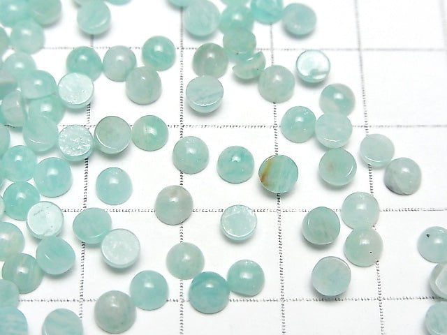 [Video] Amazonite AA++ Round Cabochon 4x4mm 10pcs