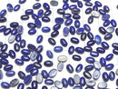 [Video] Lapislazuli AA++ Oval Cabochon 6x4mm 10pcs