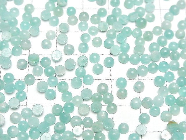 [Video] Amazonite AA++ Round Cabochon 4x4mm 10pcs