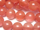 1strand $6.79! Cherry Quartz Glass  Round 14mm 1strand beads (aprx.15inch/37cm)