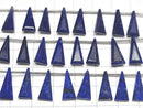 [Video]High Quality Lapislazuli AAA- Triangle Faceted 15x7mm 1strand (8pcs )