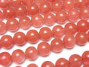1strand $6.79! Cherry Quartz Glass  Round 14mm 1strand beads (aprx.15inch/37cm)