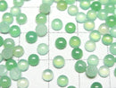Chrysoprase AA++ Round  Cabochon 4x4mm 10pcs