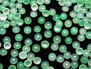 Chrysoprase AA++ Round  Cabochon 4x4mm 10pcs