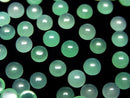 [Video] Chrysoprase AA++ Round Cabochon 5x5mm 10pcs