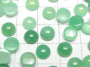 5pcs $19.99! Chrysoprase AA++ Round Cabochon 7x7mm 5pcs