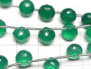 [Video] High Quality Green Onyx AAA Onion Faceted Briolette 7x7mm 1strand (8pcs)
