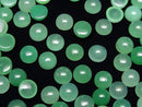 5pcs $19.99! Chrysoprase AA++ Round Cabochon 7x7mm 5pcs
