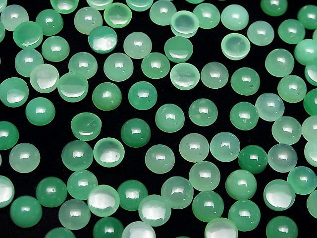 5pcs $19.99! Chrysoprase AA++ Round Cabochon 7x7mm 5pcs