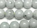 [Video] Burmese Jadeite AA++ Round 12mm 1/4 or 1strand beads (aprx.15inch/37cm)