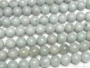 [Video] Burmese Jadeite AA++ Round 12mm 1/4 or 1strand beads (aprx.15inch/37cm)