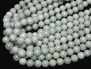 [Video] Burmese Jadeite AA++ Round 12mm 1/4 or 1strand beads (aprx.15inch/37cm)