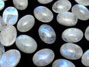 [Video]High Quality Rainbow Moonstone AA++ Oval Cabochon 18x13mm 2pcs