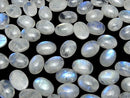 [Video]High Quality Rainbow Moonstone AA++ Oval Cabochon 18x13mm 2pcs