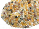 [Video] Multicolor Rutilated Quartz AAA Round 8mm half or 1strand beads (aprx.15inch / 36cm)