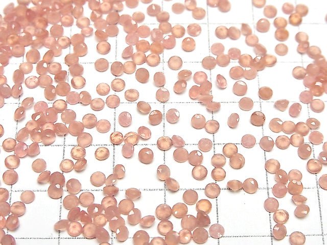 [Video] Peru Rhodochrosite AAA Loose stone Round Faceted 3x3mm 5pcs