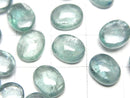 [Video]High Quality Aqua Kyanite AAA- Oval Cabochon 10x8mm 2pcs