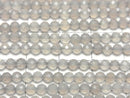 [Video] High Quality! Gray Onyx Faceted Round 3mm 1strand beads (aprx.15inch / 38cm)