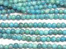 [Video] Turquoise AA+ Round 3mm 1strand beads (aprx.15inch / 38cm)