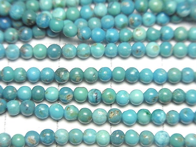 [Video] Turquoise AA+ Round 3mm 1strand beads (aprx.15inch / 38cm)