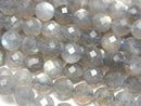 High Quality!  Labradorite AAA- 64Faceted Round 6mm half or 1strand beads (aprx.15inch/38cm)