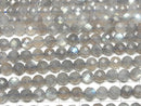 High Quality!  Labradorite AAA- 64Faceted Round 6mm half or 1strand beads (aprx.15inch/38cm)