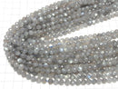High Quality!  Labradorite AAA- 64Faceted Round 6mm half or 1strand beads (aprx.15inch/38cm)