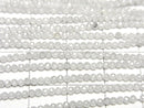 [Video] High Quality! Natural White Zircon AA++ Faceted Round 2mm 1strand beads (aprx.15inch/37cm)