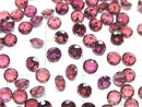 [Video] High Quality Rhodolite Garnet AAA Loose stone Round Faceted 4x4mm 10pcs