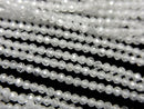 [Video] High Quality! Natural White Zircon AA++ Faceted Round 2mm 1strand beads (aprx.15inch/37cm)
