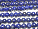 [Video] Lapislazuli AA Round 6mm 1strand beads (aprx.15inch/38cm)