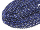 [Video] Lapislazuli AA Round 6mm 1strand beads (aprx.15inch/38cm)