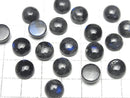 [Video] Blue Labradorite AA++ Round Cabochon 10x10mm 5pcs